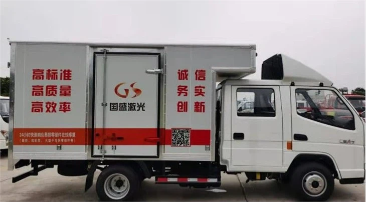 Mobile Laser Cladding Equipment
